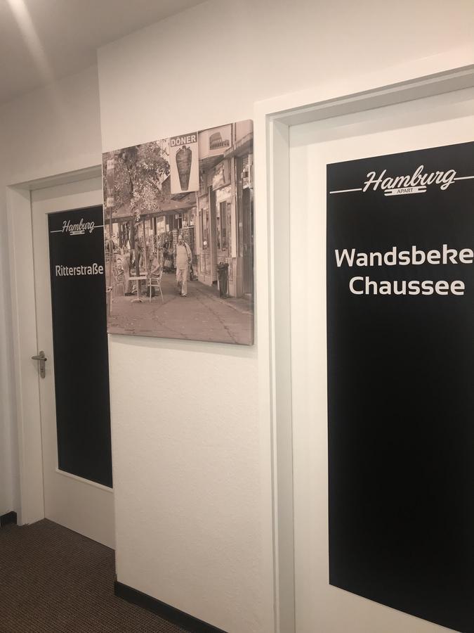 Hamburg Apart エクステリア 写真