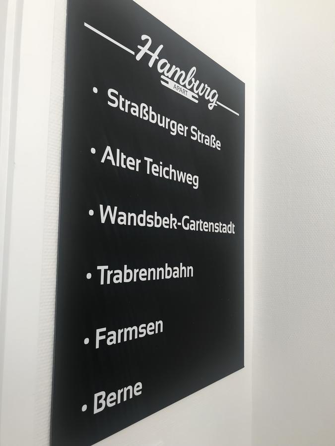Hamburg Apart エクステリア 写真